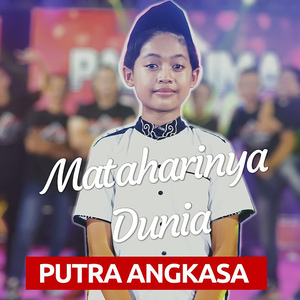 Mataharinya Dunia
