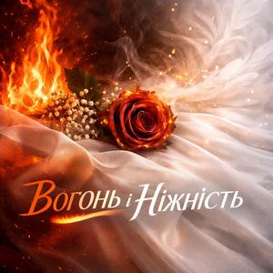 Тиша перед сном