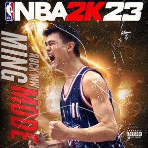 Shake Summ (feat. KFG James)