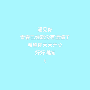 绘不出的画Prod by Lion-Z