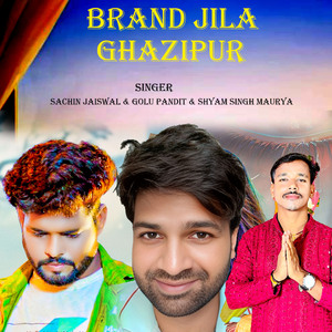 BRAND JILA GHAZIPURF