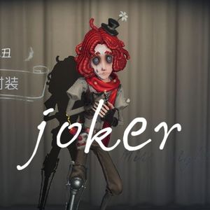 joker