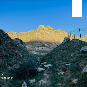 煨桑遮眼（街头招式beat6）