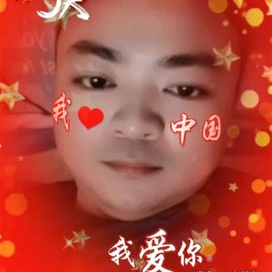 若相惜
