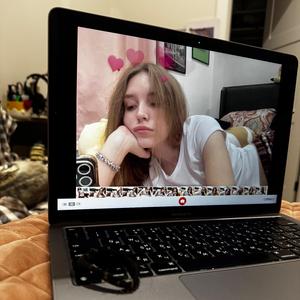 классная (prod. wixxy)