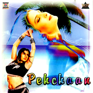Jaawani Deewani
