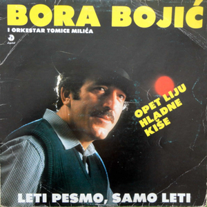 Sumadija moj je kraj