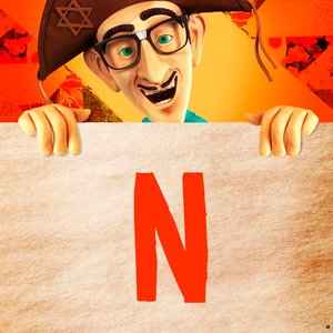 Pegadinha Nida Chapa de Chiclete