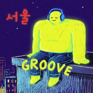 City's Whisper (도시의 속삭임)