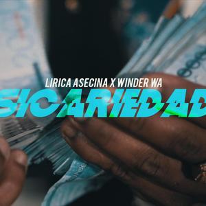 sicariedad
