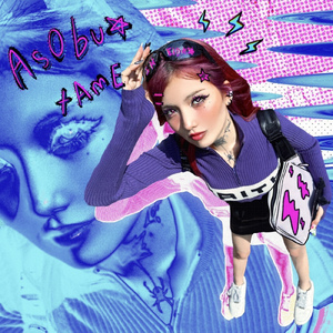 As0bu☆tAmE