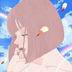 いつか会えたら