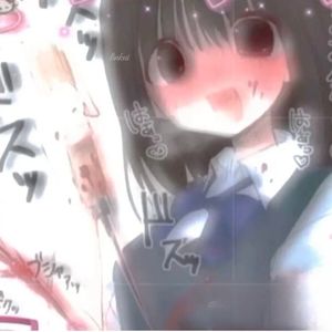 眞啲想鈈絀名芓叻反㊣莪覺嘚挺浪漫啲