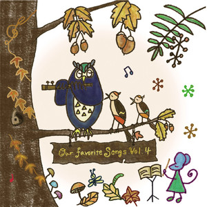 シングル・アゲイン (Cover)