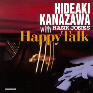 ホワッツ・ニュー