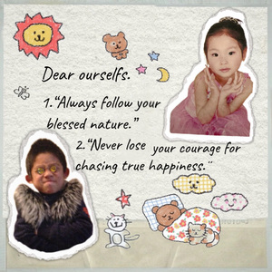 Psycho Luv(Prod.3nix PackM)