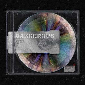 危险(Prod MoonVibe Beatz )