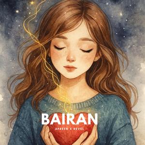 Bairan (Special Version)