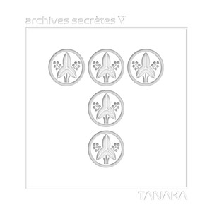 Tanaka: Archives secrètes, No. 5