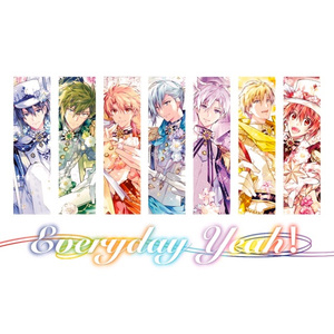 Everyday Yeah!