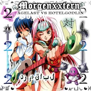 Uriel #tutmirleid (hotelgodlin)