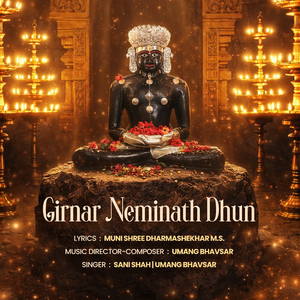 Girnar Neminath Dhun