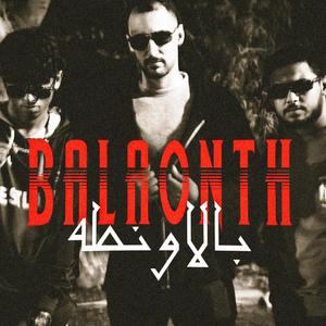 BALAONTH (feat. MADF3, MO3GZA & ElTITO)