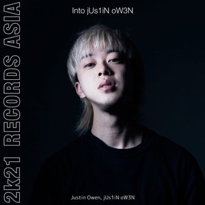 Deep In Your Soul 0.5