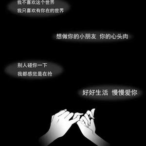 时光背面的我