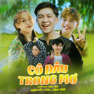 Cô Dâu Trong Mơ (AM Remix)