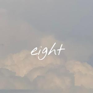 eight（翻自 IU）
