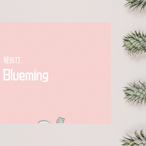 Blueming