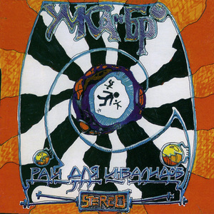 Калифорния