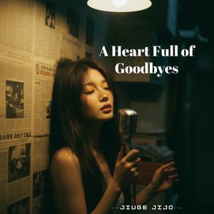 Crying Without Tears