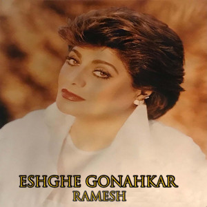 Eshghe Gonahkar