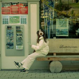 사랑하는 이들에게