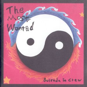 타향에서 부르는 아버지의 노래