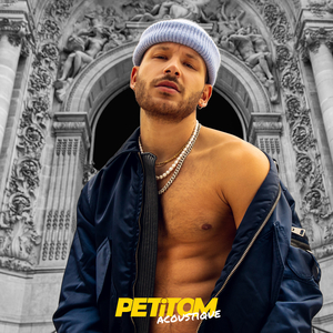 Monnaie (Acoustique)