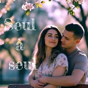 Colloque sentimental