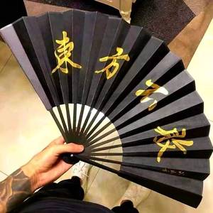 REZZ-Eade跩犯法吗《凡神先森remix》（凡神 remix）