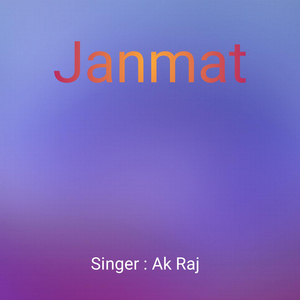 Janmat