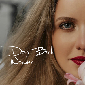 Территория