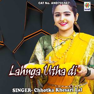 Lahnga Utha di
