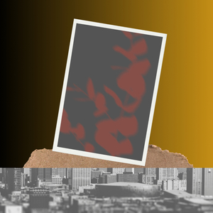 Встретимся