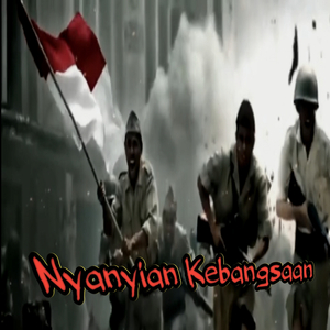 Nyanyian Kebangsaan