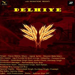 Delhiye