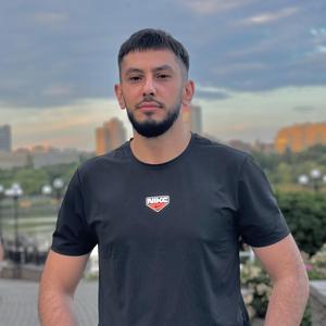 Peyman Keyvani (Darixmisam Aqil Beatz)