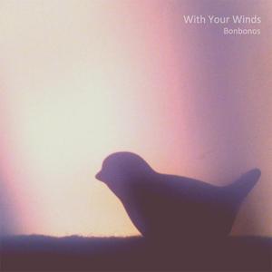 今宵多珍重 (Theme)（翻自 王福龄）