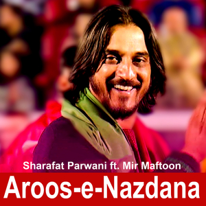 Aroos-e-Nazdana