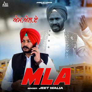 MLA